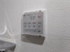 【設備】スカイヒルズ白山 