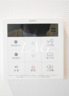 【設備】 | レグルス立川 | 給湯器パネルです。