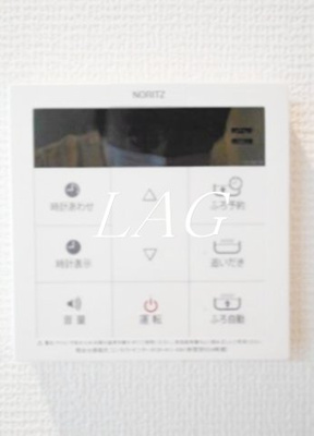【設備】 | レグルス立川 | 給湯器パネルです。