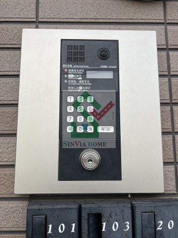 コレットのその他共用部分