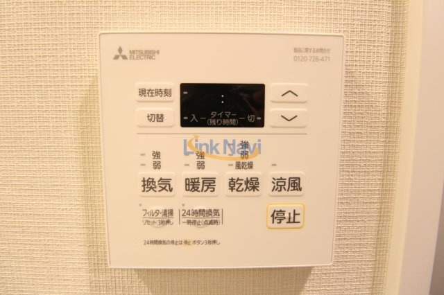 【設備】 | バウスフラッツ新大阪