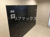 【その他共用部分】Alivis川崎 