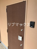【その他】Alivis川崎 