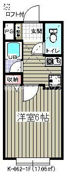 ２０ＢＯＸ弐番館（Ｋ－０６２）の間取り