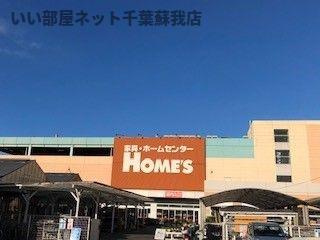 シャ・ノワール　イーストのその他