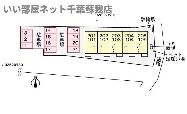 シャ・ノワール　イーストの区画図
