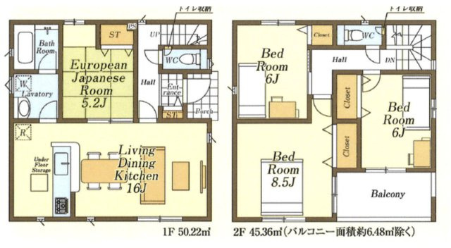 【間取り】 | 毛呂山町若山第8　クレイドルガーデン　新築戸建　全1棟　1号棟