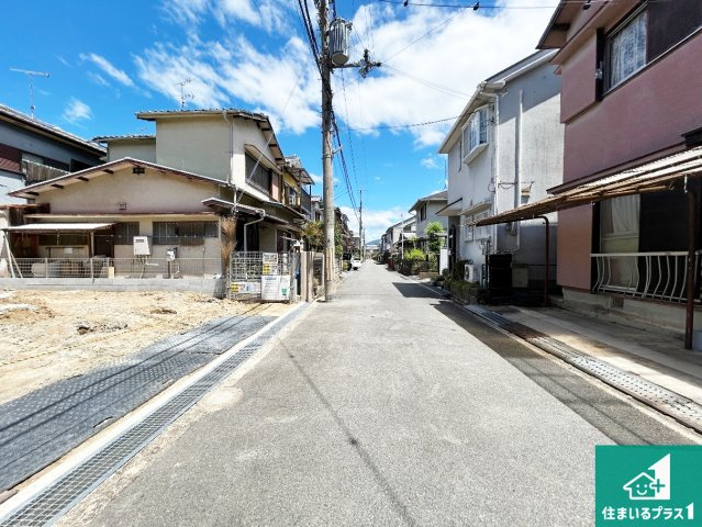 ●5(土)6(日)現地説明会！　橿原市川西町　限定1邸の前面道路含む現地写真|駅やスーパー、小学校・中学校等日常生活に欠かせない情報や道のりもご紹介いたしますのでお気軽にご相談ください。