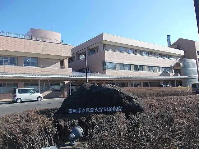 フェニックスＢの周辺|茨城県立医療大学付属病院まで950m