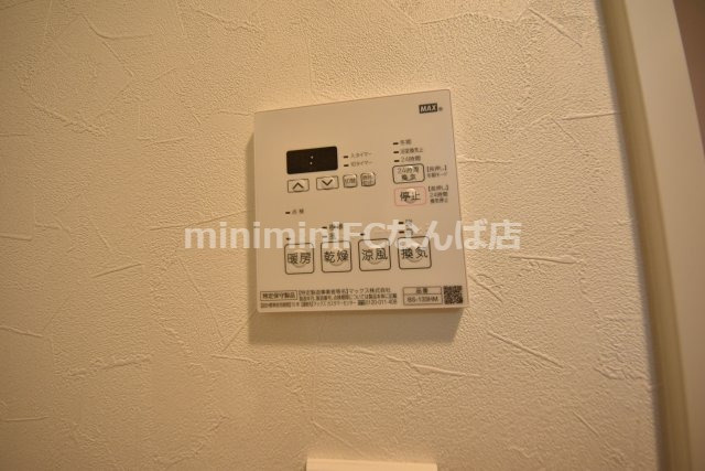 ラ・フォルム鎗屋町