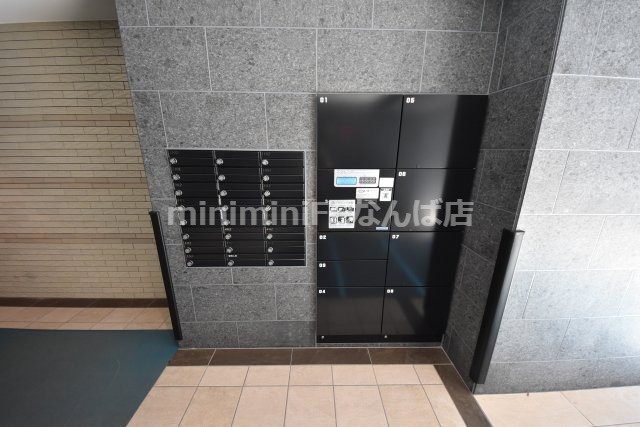 ラ・フォルム鎗屋町
