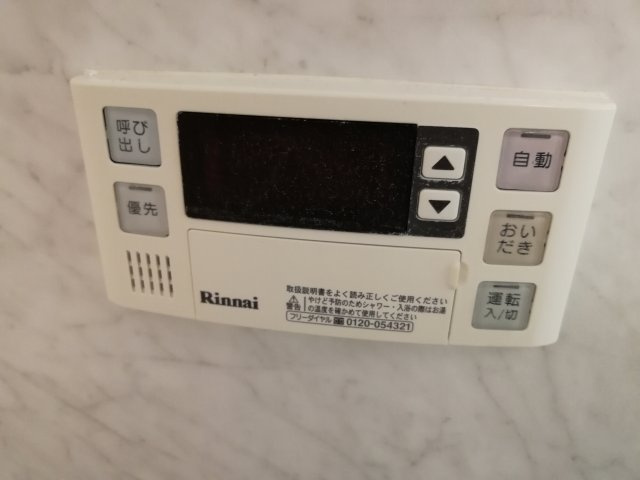 リオヴェルジュの設備