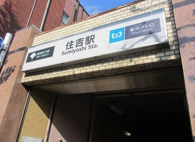 リオヴェルジュの周辺