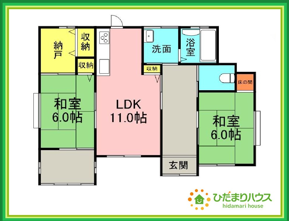 常陸太田市薬谷町　中古戸建の間取り|家族団らんの時間も増えそうなくつろぎのＬＤＫ☆