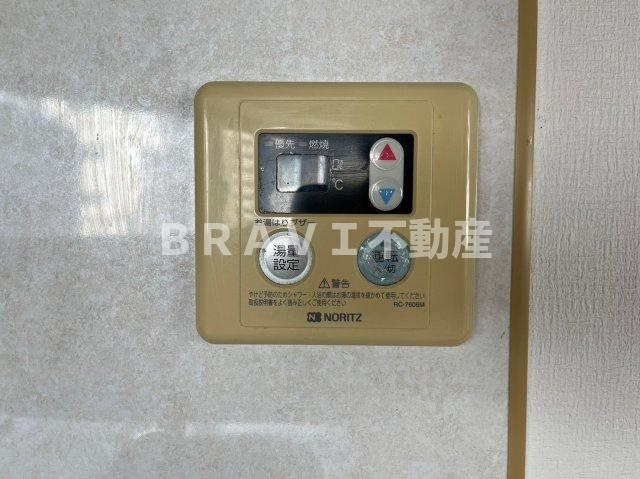 モダナーク　BRAVI不動産の設備|【モダナーク】