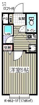 20BOX弐番館の間取り