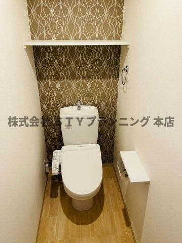 仲介手数料0円！！プレイス浅間のトイレ