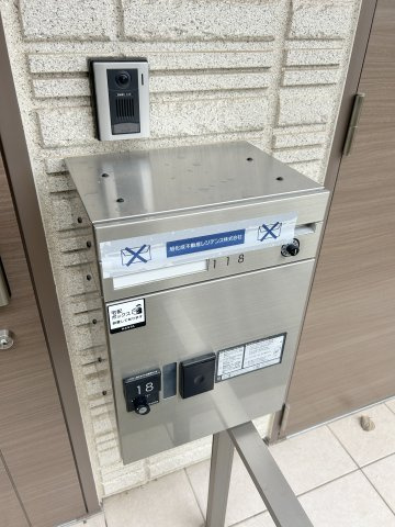 コートグランデⅡの設備