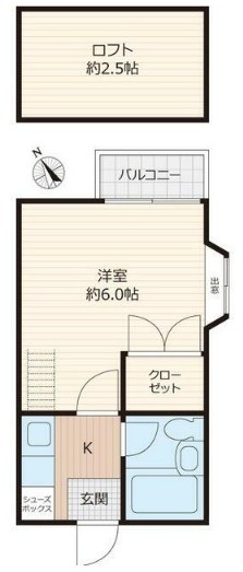 ハウスピアヤマモトの間取り