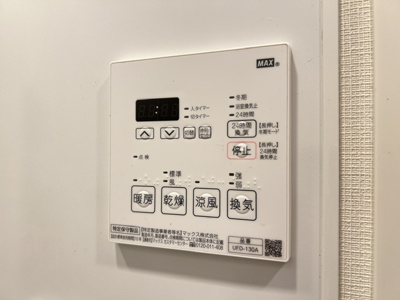 【設備】 | RJカーサ桜新町