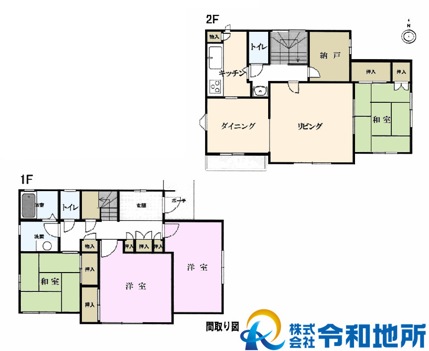 中古戸建　茅ヶ崎市浜須賀