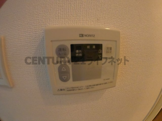 【浴室】 | ブランシェ天満