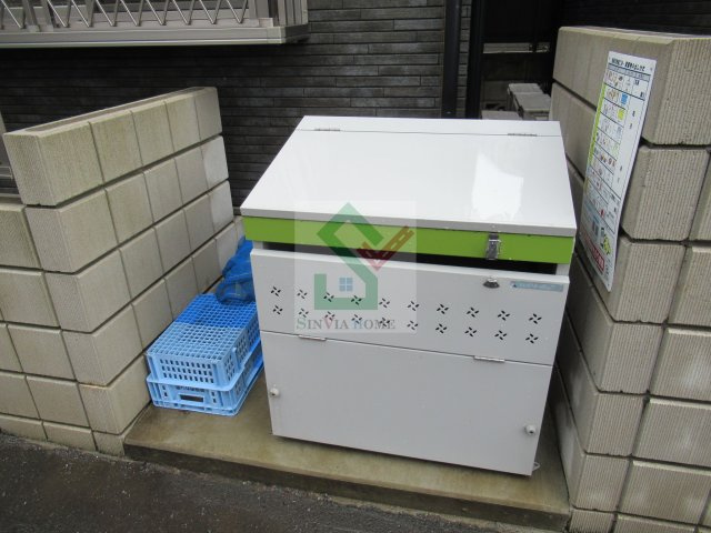 シエスタヴィラ清瀬1のその他共用部分