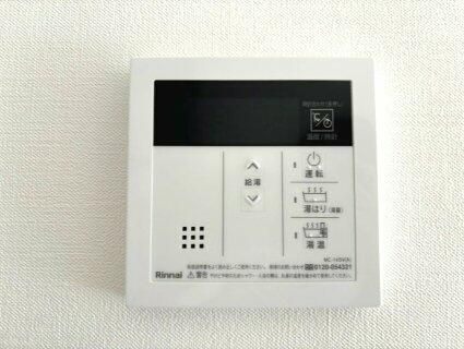 コンフォートわせだのその他
