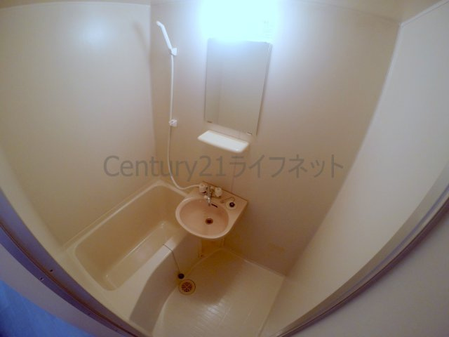 【浴室】 | パークビュー北梅田