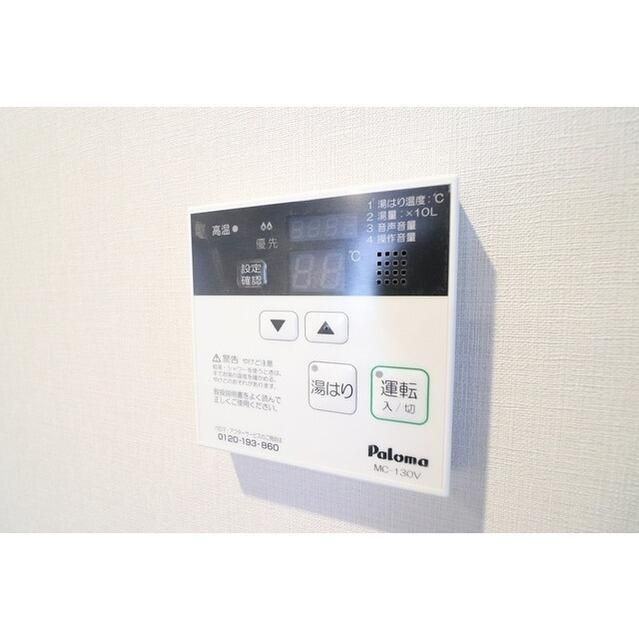 Ｌａ　Ｄｏｕｃｅｕｒ巣鴨Ｅａｓｔのその他