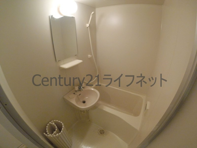 【浴室】 | ニューシティアパートメンツ西天満