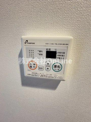 【設備】 | Luxe長田