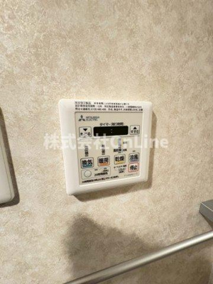 【設備】 | Luxe長田