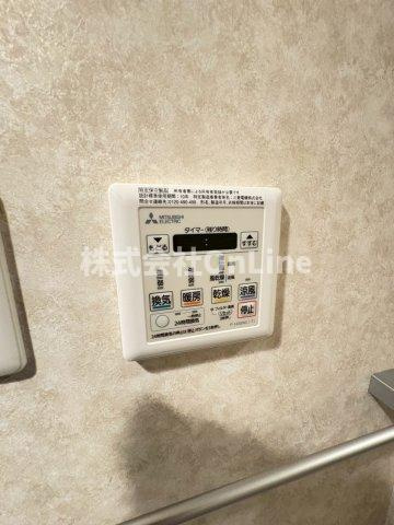 【設備】 | Luxe長田