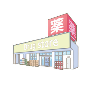 ラフォーレ竹山の周辺