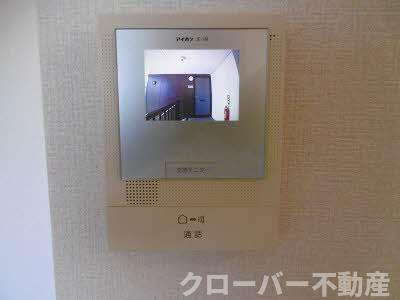 メゾン・アムール C棟のセキュリティ