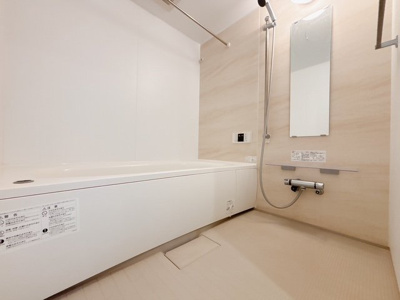 【浴室】 | アゼリアガルテン上用賀