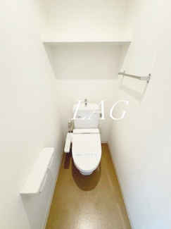 【トイレ】 | エルザ柏 | トイレです。