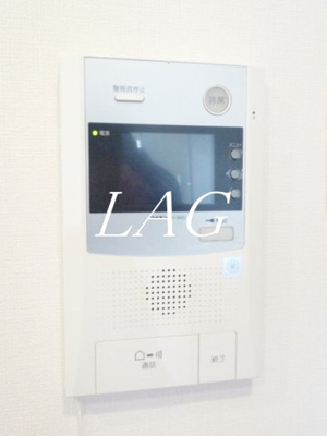【設備】 | シティレジデンス町田中町 | モニター付きインターフォンです。