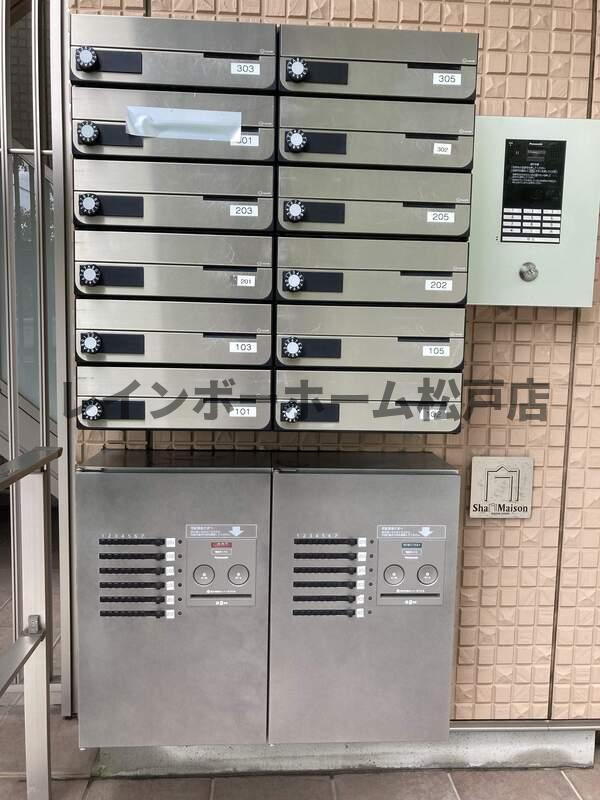 branche 弐番館のその他共用部分