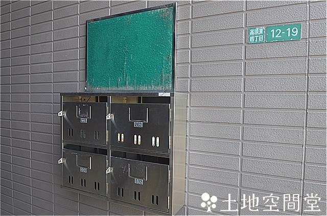 ヴィクトワール高須のその他共用部分