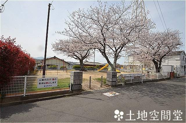 熊谷1丁目貸家のその他|熊谷第一公園まで徒歩１分
