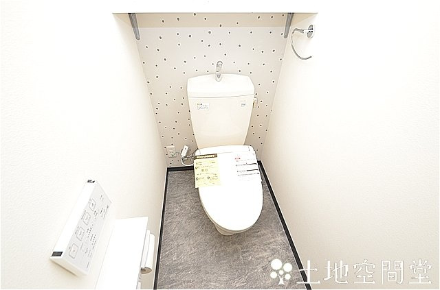 熊谷1丁目貸家のトイレ