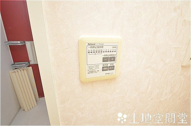 ソレイユ永犬丸Ⅰの設備