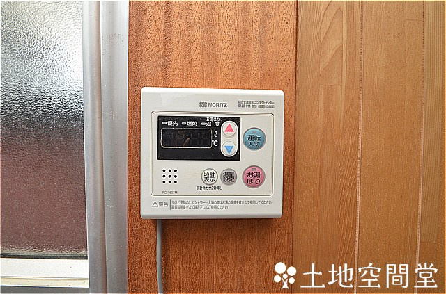 塔野3丁目戸建の設備|給湯新品です。