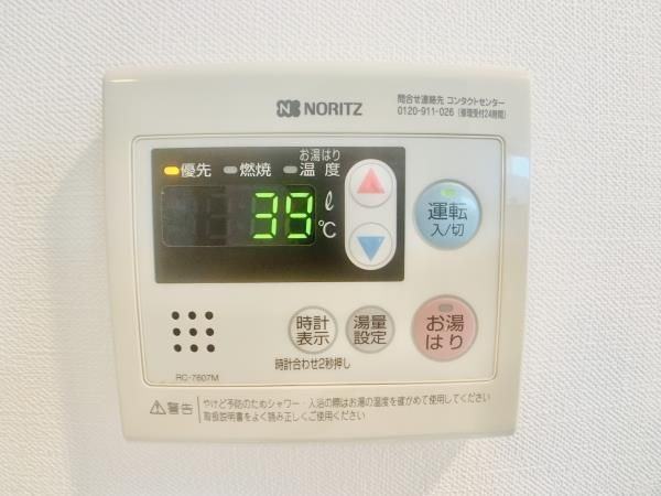 ＮＴＰ大塚の設備