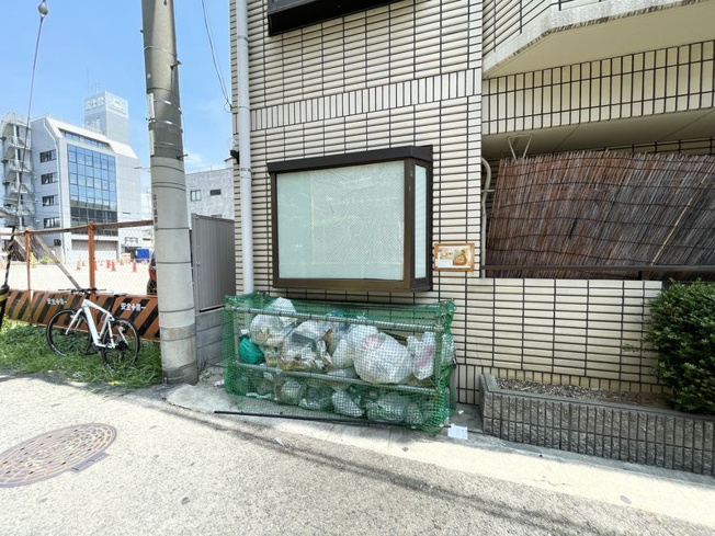 【その他共用部分】