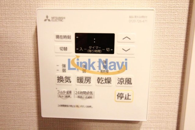 【設備】 | Dimora靭公園