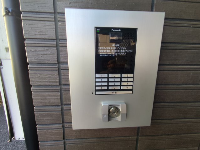 ピースフルパレス江戸川のセキュリティ