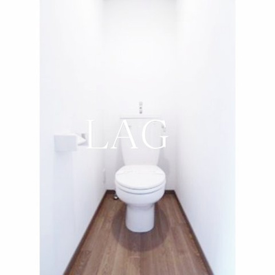 【トイレ】 | センタービレッジ北松戸 | トイレです。